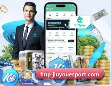 九游娱乐 APP