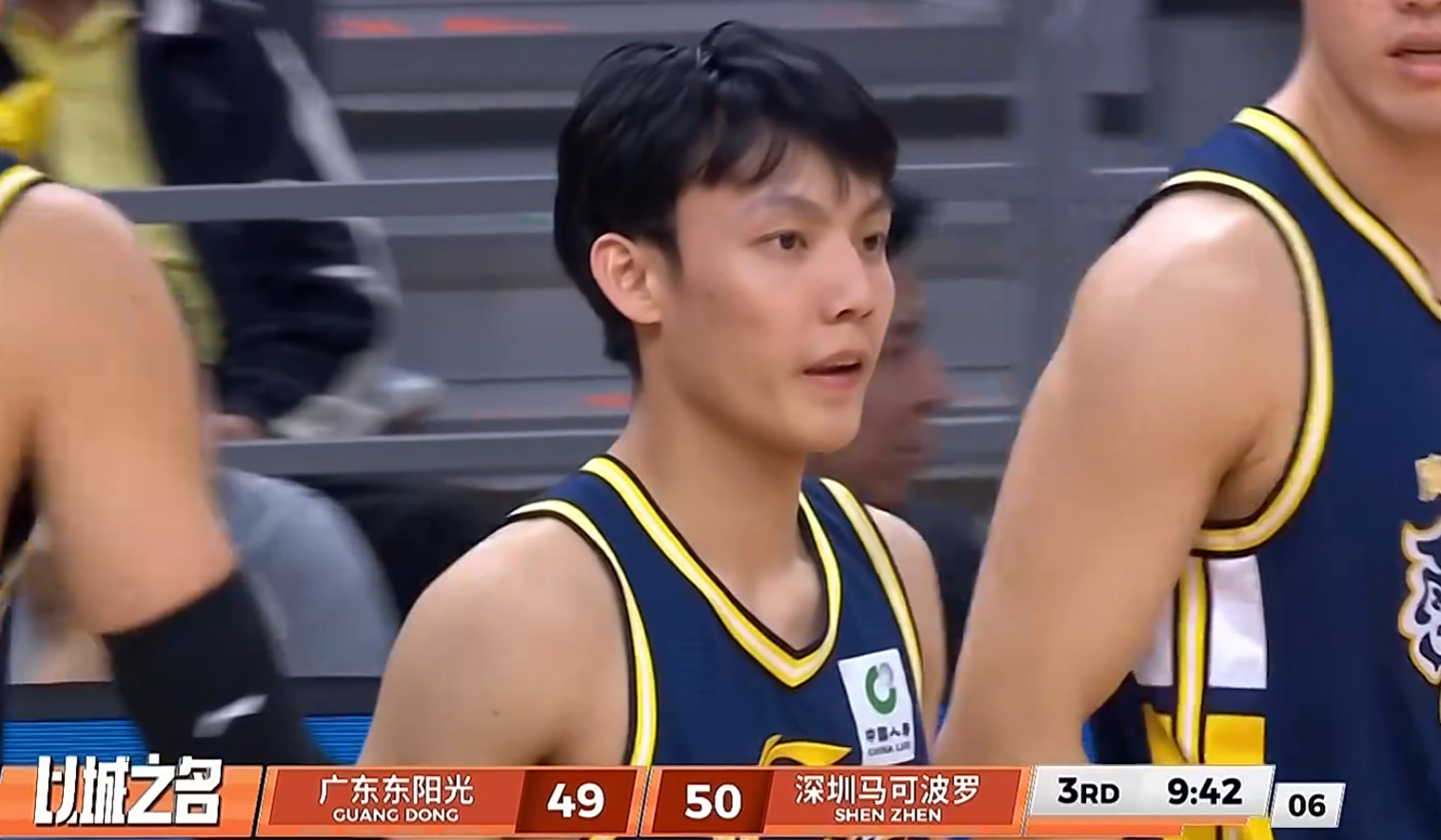 九游娱乐登录入口-广东宏远今日早报：一人复出，一人首秀，还有一笔新赞助！